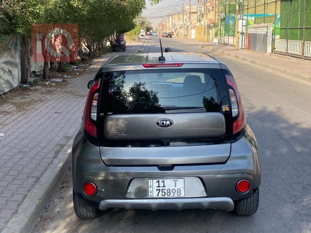 کیا سۆڵ